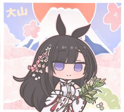 daisen (azur lane) from azur lane by futaba (anti clockwise)