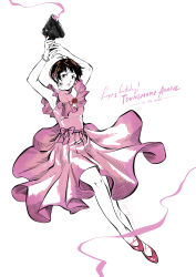 tsunemori akane from psycho-pass