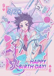 lero from d.gray-man