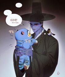 jinu (kpop demon hunters) from kpop demon hunters