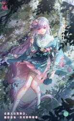 nikki (series) fan art