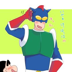 action kamen from crayon shin-chan by miyoshi (miyomiyo 344)