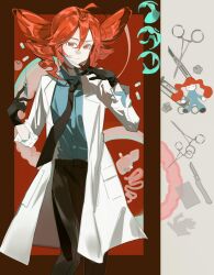 kasane teto from igaku (utau)