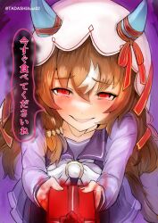 still in love (umamusume) from umamusume by sinzan