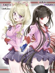 akamatsu kaede from bakemonogatari