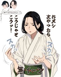 dungeon meshi fan art