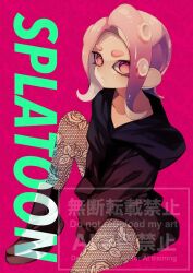 octoling from splatoon (series) by kainesato