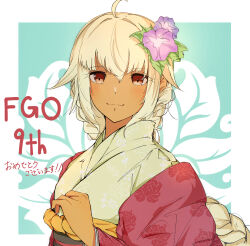lakshmibai (fate) from fate/grand order