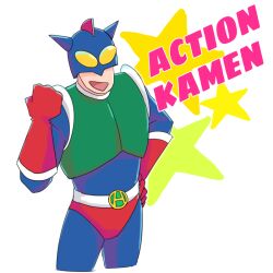 action kamen from crayon shin-chan by miyoshi (miyomiyo 344)