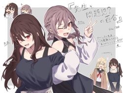 Booru post from safebooru.org