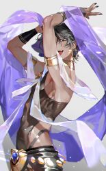 arjuna (fate) from fate/grand order