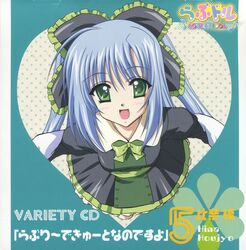 lovely idol fan art