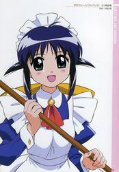 andou mahoro from mahoromatic