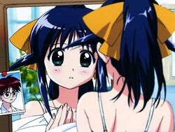 andou mahoro from mahoromatic