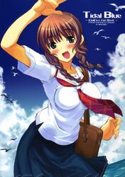 mizusawa mao from kimikiss