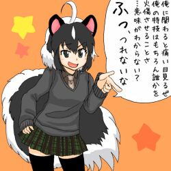 kemono friends fan art