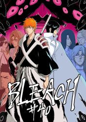 ishida ryuuken from bleach by shaolong