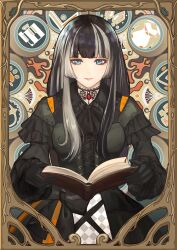 juufuutei raden from hololive