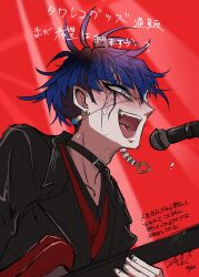 omokage yugamu from the hundred line -last defense academy- by uzu (uzusio55)