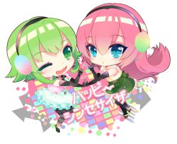 gumi from happy synthesizer (vocaloid) by nijita18