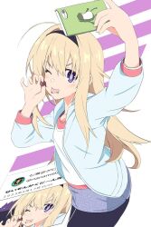 nishijou nanami from chaos;head
