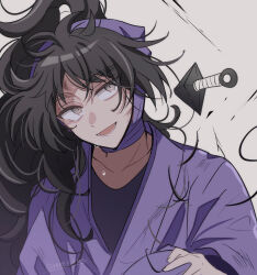 kukuchi heisuke from rakudai ninja rantarou