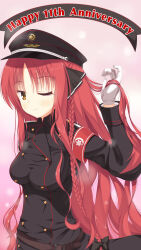 yarai miu from dracu-riot!