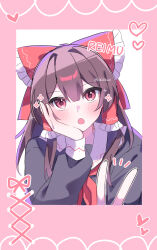 hakurei reimu from touhou by hidukihumi