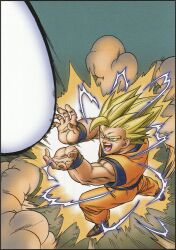 son goku from dragon ball by nakatsuru katsuyoshi
