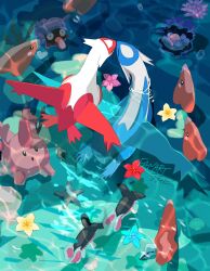 clamperl from pokemon