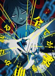 Booru post from safebooru.org