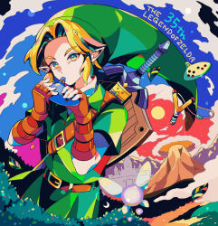 link from the legend of zelda by mizuki tsukimori