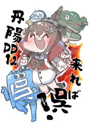 e16a zuiun from kantai collection by hi ye