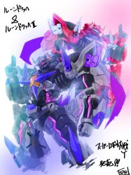 super robot wars fan art
