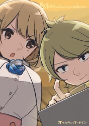 narusawa ryouka from occultic;nine