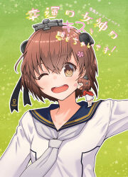 yukikaze (kancolle) from kantai collection