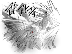 homicipher fan art