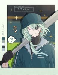 anaxa (honkai: star rail) from honkai: star rail by ayacchirin