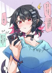ellen joe from zenless zone zero by nodachi (nodati51)