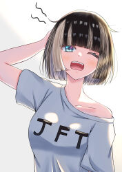 juufuutei raden from hololive