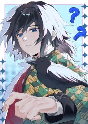 kanzaburou (kimetsu no yaiba) from kimetsu no yaiba by kikkoumon
