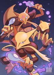 abra from pokemon by hibun tsukasa