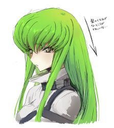 c.c. from code geass