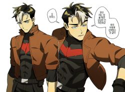 jason todd from batman (series)
