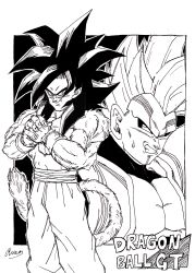 baby (dragon ball) from dragon ball