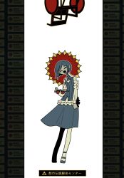 Booru post from safebooru.org