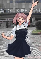 sazanami (kancolle) from kantai collection