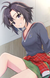 kikuchi makoto from idolmaster by shuucream (syuichi)