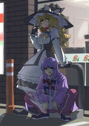 kirisame marisa from 7-eleven