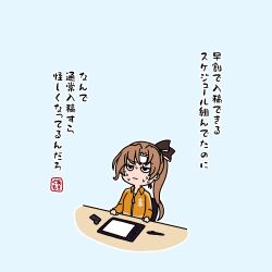 akigumo (kancolle) from kantai collection